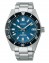 Seiko Prospex SPB297J1