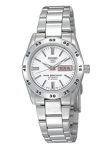 Seiko SYMG35K1 VRÁCENÉ ZBOŽÍ - vrácené zboží 25% sleva