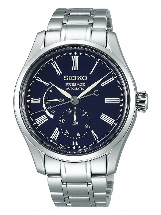 Seiko SPB091J1