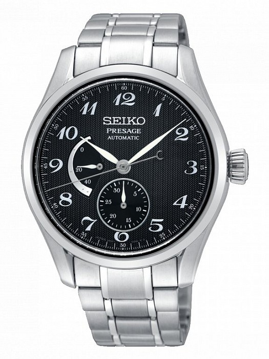Seiko SPB061J1