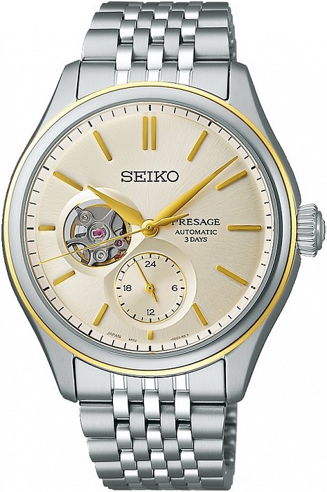 Seiko Presage Classic Open Heart SPB480J1 - Shiro-iro