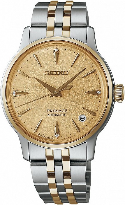 Seiko Presage Cocktail Time Frozen Banana Daiquiri SRPL64J1