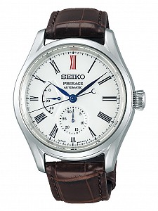 Seiko SPB093J1