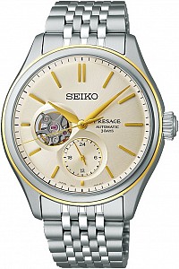 Seiko Presage Classic Open Heart SPB480J1 - Shiro-iro