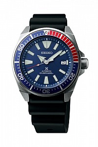 Seiko SRPB53K1 - Automatic