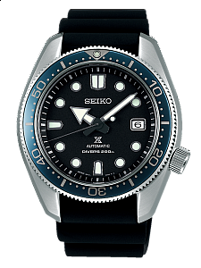 Seiko SPB079J1 - „Baby Marine Master - MM200”