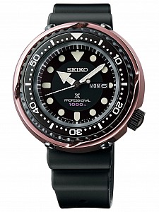 Seiko S23627J1 - Limitovaná edice 800 kusů