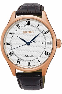 Seiko SRP772K1