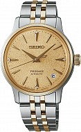 Seiko Presage Cocktail Time Frozen Banana Daiquiri SRPL64J1
