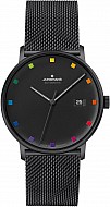Junghans FORM A Bauhaus Limited Edition