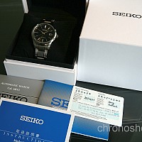 Seiko SDGM003 „Grand Cocktail” KOMISE 420170033