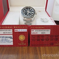 Omega Planet Ocean GMT BAZAR 420150018