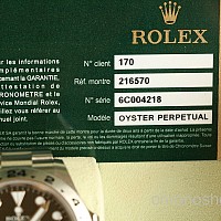 Rolex Explorer II BAZAR 420160014