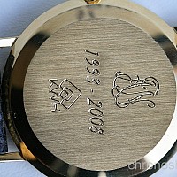 Eterna 4100 BAZAR 620150030