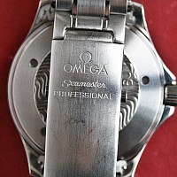 Omega Seamaster GMT KOMISE 420170008