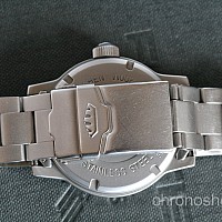 Fortis Flieger KOMISE 420160009