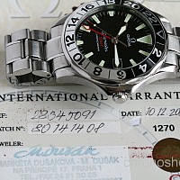 Omega Seamaster GMT KOMISE 420170008