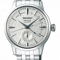 Seiko Presage SSA385J1 Fuyugeshiki