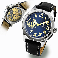 Steinhart Military 47 ST1 blue Ltd. Edition