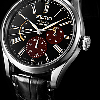 Seiko SPB085J1 Urushi Byakudan-nuri