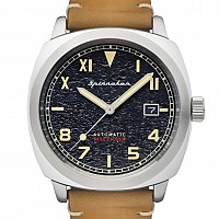 Spinnaker Hull SP-5071-01