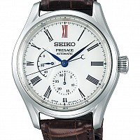 Seiko SPB093J1