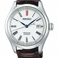 Seiko SPB095J1