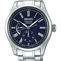 Seiko SPB091J1