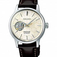 Seiko SSA781J1 Honeycomb