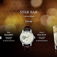 Seiko SSA409J1 Honeycomb