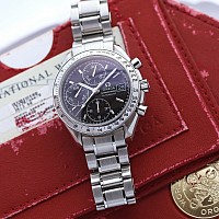Omega Speedmaster Date KOMISE 420190075