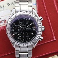 Omega Speedmaster Date KOMISE 420190075