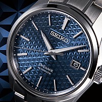 Seiko Presage SPB167J1