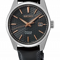 Seiko Presage SPB231J1