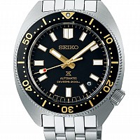 Seiko Prospex SPB315J1