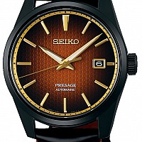 Seiko Presage SPB331J1