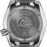 Seiko Prospex Sumo GMT SFK001J1