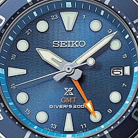 Seiko Prospex Sumo GMT SFK001J1