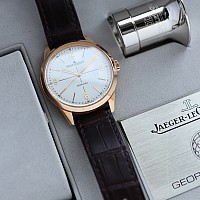 Jaeger-LeCoultre Geophysic 1958 Q8002520 KOMISE 420230056