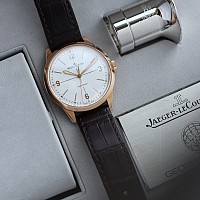 Jaeger-LeCoultre Geophysic 1958 Q8002520 KOMISE 420230056