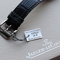 Jaeger-LeCoultre Grande Reverso Ultra Thin 1931 Q2783520 KOMISE 420230057