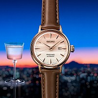 Seiko Presage Cocktail Time Star Bar SRE014J1