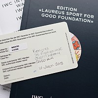 IWC 324703 Mark XVIII Edition “LAUREUS SPORT FOR GOOD FOUNDATION” KOMISE 420240023