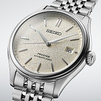 Seiko Presage Classic SPB463J1