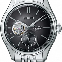 Seiko Presage Classic Open Heart SPB471J1