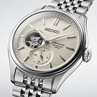 Seiko Presage Classic Open Heart SPB469J1