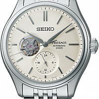 Seiko Presage Classic Open Heart SPB469J1