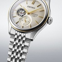 Seiko Presage Classic Open Heart SPB480J1