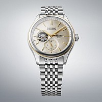 Seiko Presage Classic Open Heart SPB480J1