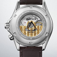 Seiko Prospex Land Alpinist SPB507J1